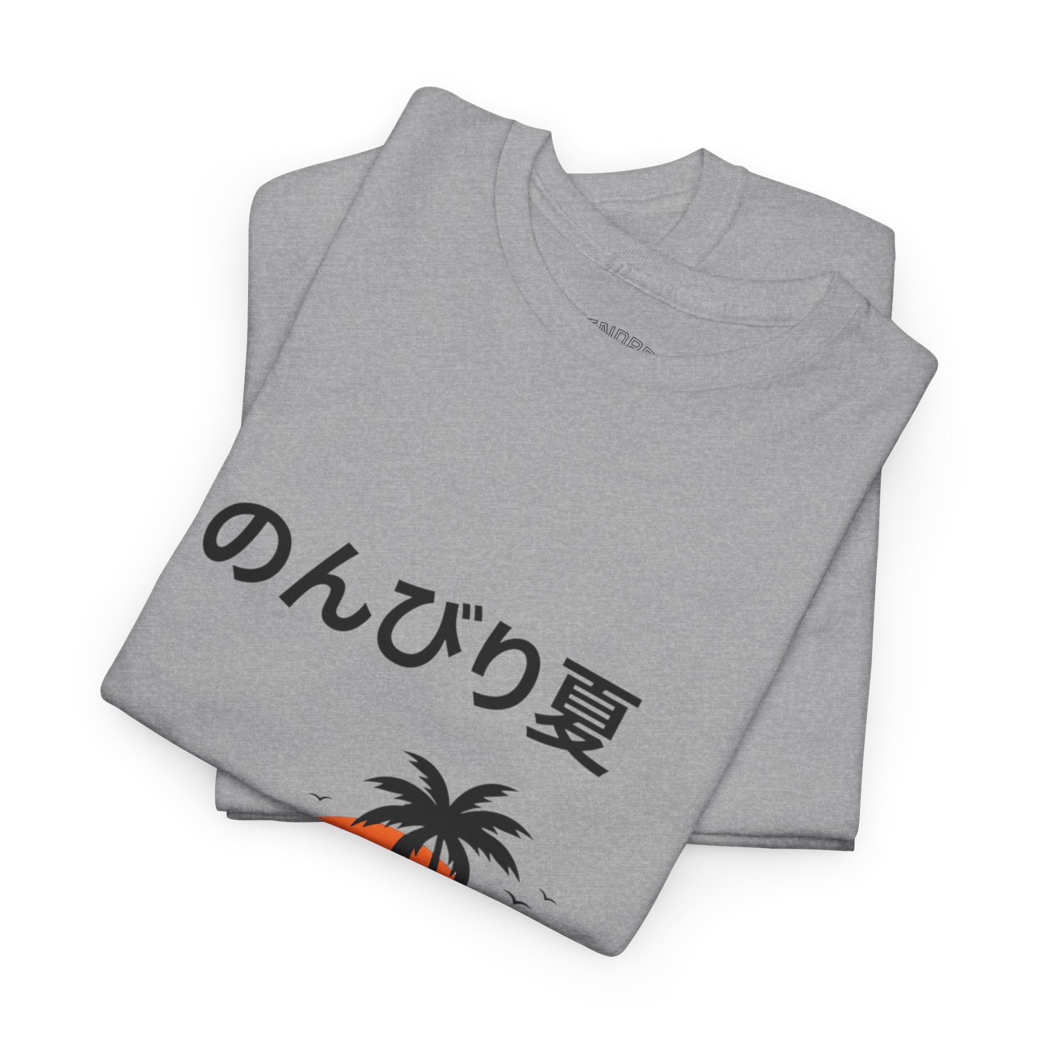 Japanese 'のんびり夏' Palm Sunset Tee — Relaxed Summer Vibe T-Shirt