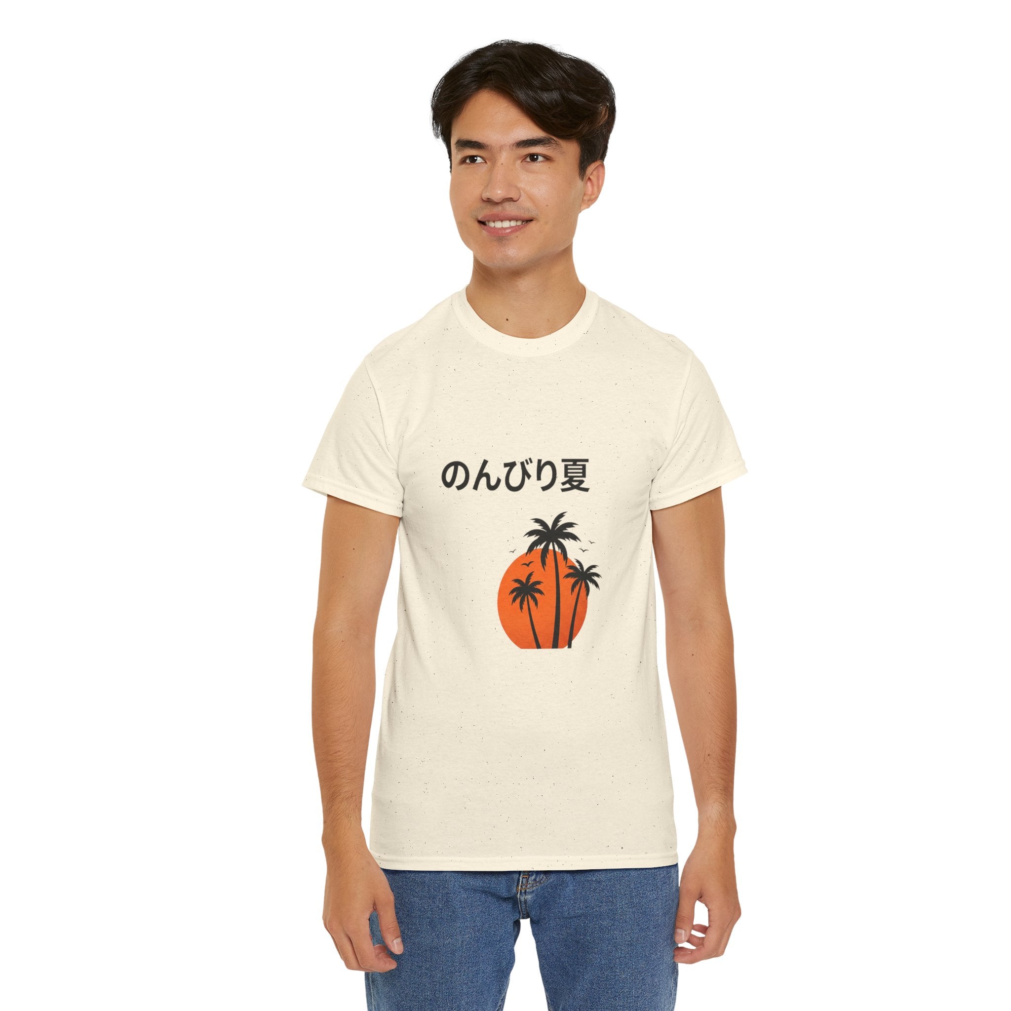 Japanese 'のんびり夏' Palm Sunset Tee — Relaxed Summer Vibe T-Shirt