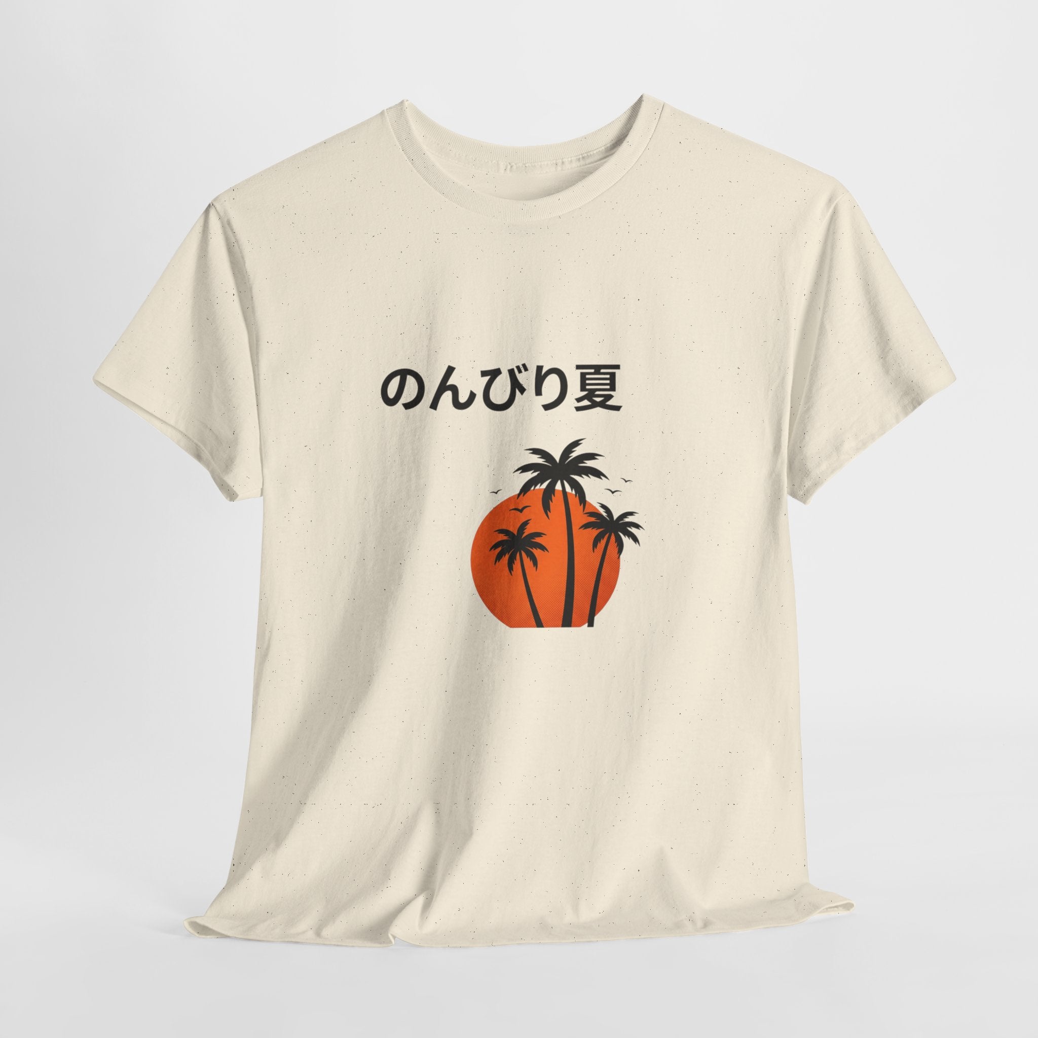 Japanese 'のんびり夏' Palm Sunset Tee — Relaxed Summer Vibe T-Shirt