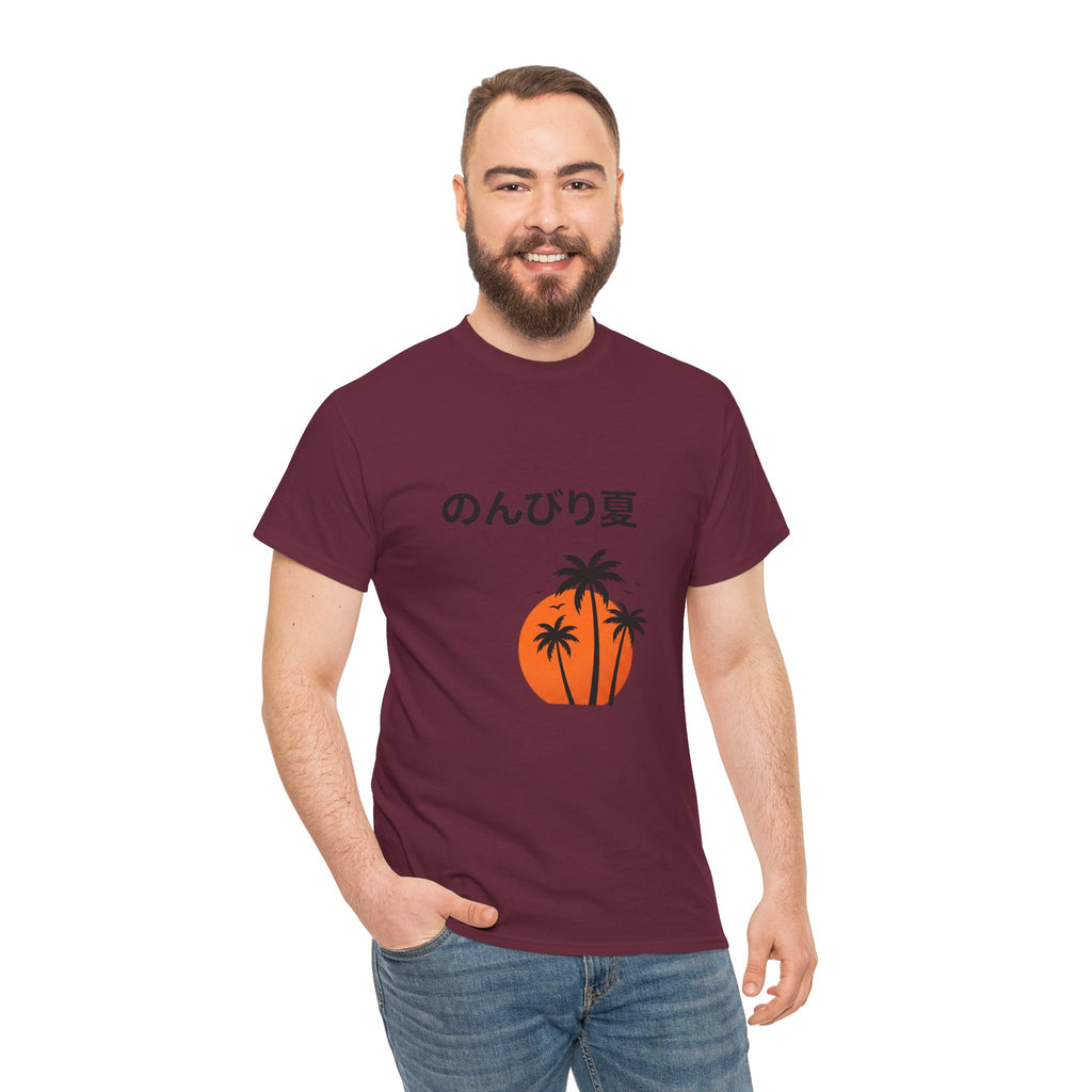 Japanese 'のんびり夏' Palm Sunset Tee — Relaxed Summer Vibe T-Shirt