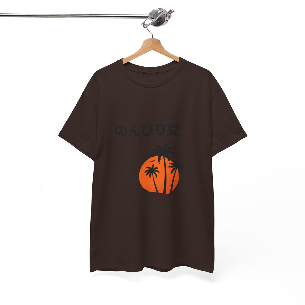 Japanese 'のんびり夏' Palm Sunset Tee — Relaxed Summer Vibe T-Shirt