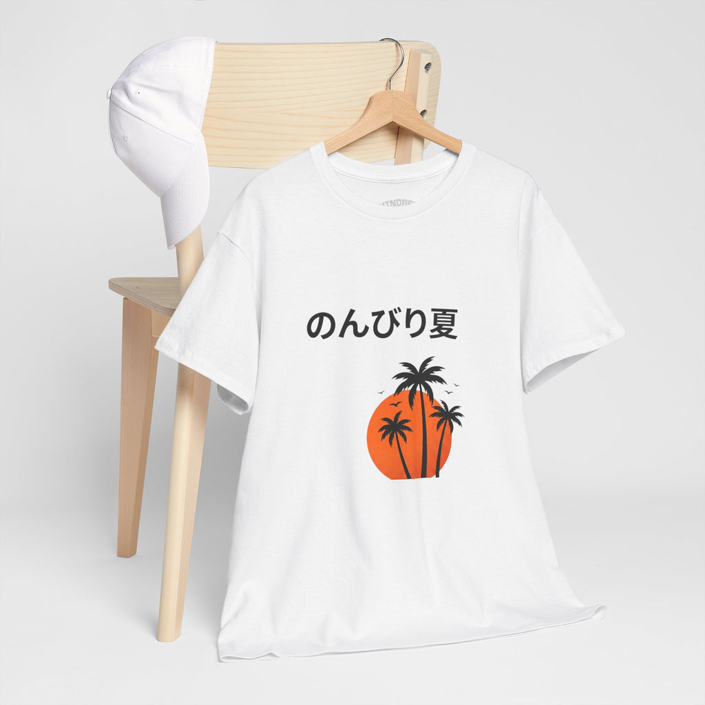 Japanese 'のんびり夏' Palm Sunset Tee — Relaxed Summer Vibe T-Shirt