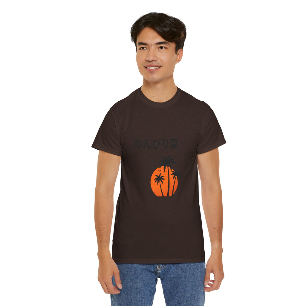 Japanese 'のんびり夏' Palm Sunset Tee — Relaxed Summer Vibe T-Shirt