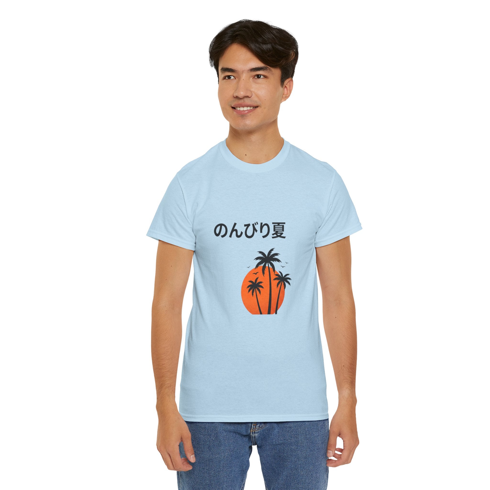 Japanese 'のんびり夏' Palm Sunset Tee — Relaxed Summer Vibe T-Shirt