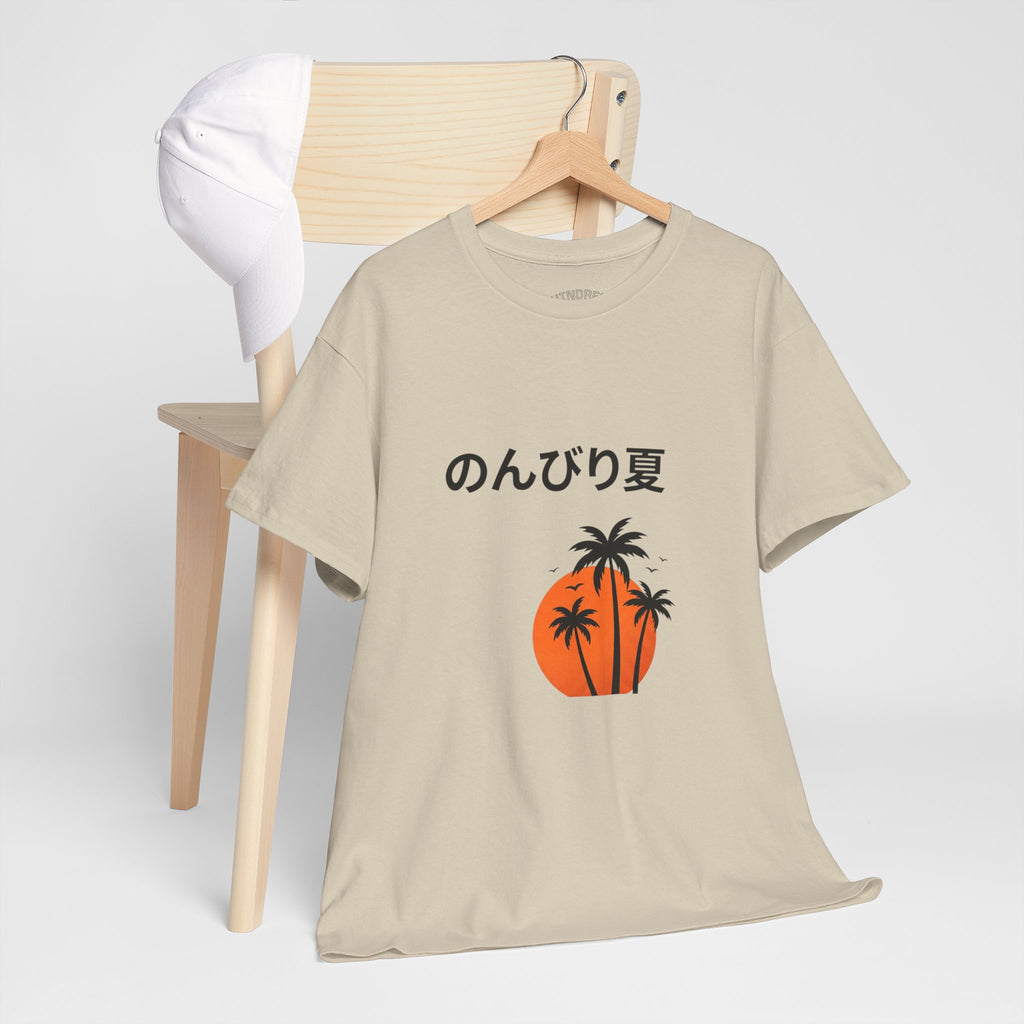 Japanese 'のんびり夏' Palm Sunset Tee — Relaxed Summer Vibe T-Shirt