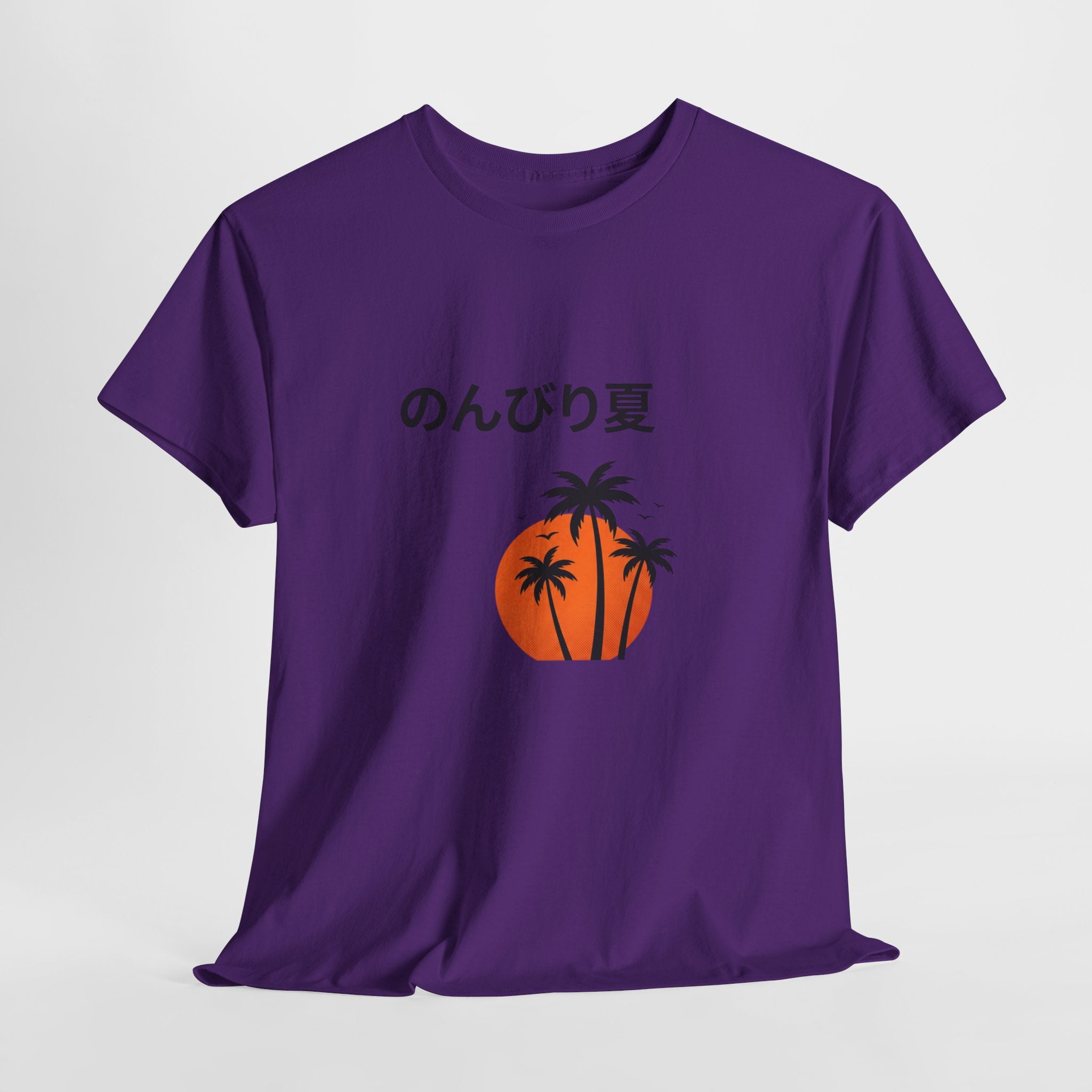 Japanese 'のんびり夏' Palm Sunset Tee — Relaxed Summer Vibe T-Shirt