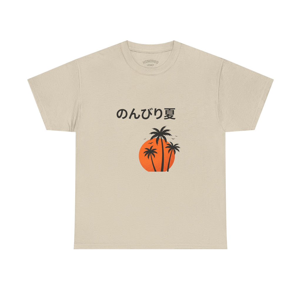 Japanese 'のんびり夏' Palm Sunset Tee — Relaxed Summer Vibe T-Shirt