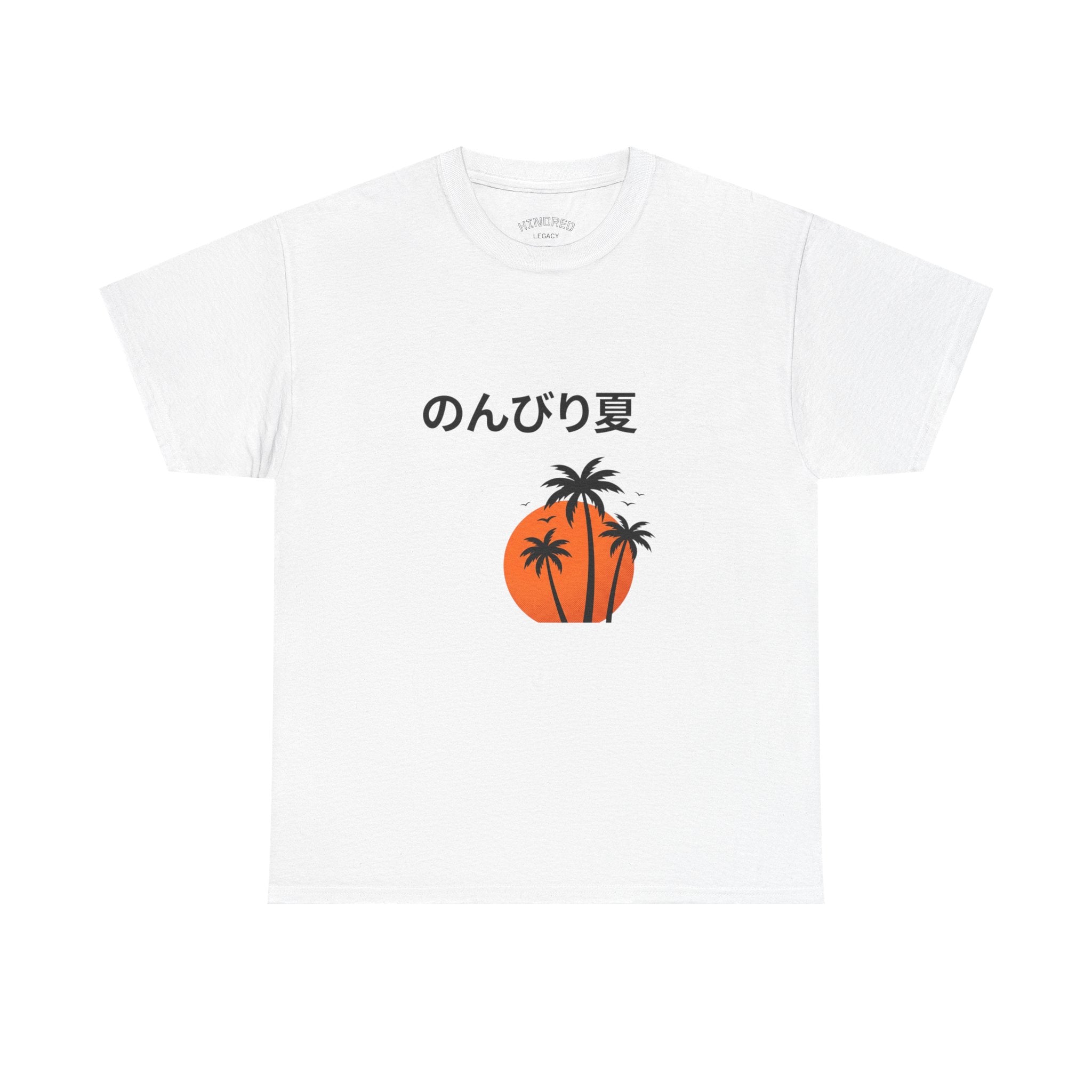 Japanese 'のんびり夏' Palm Sunset Tee — Relaxed Summer Vibe T-Shirt