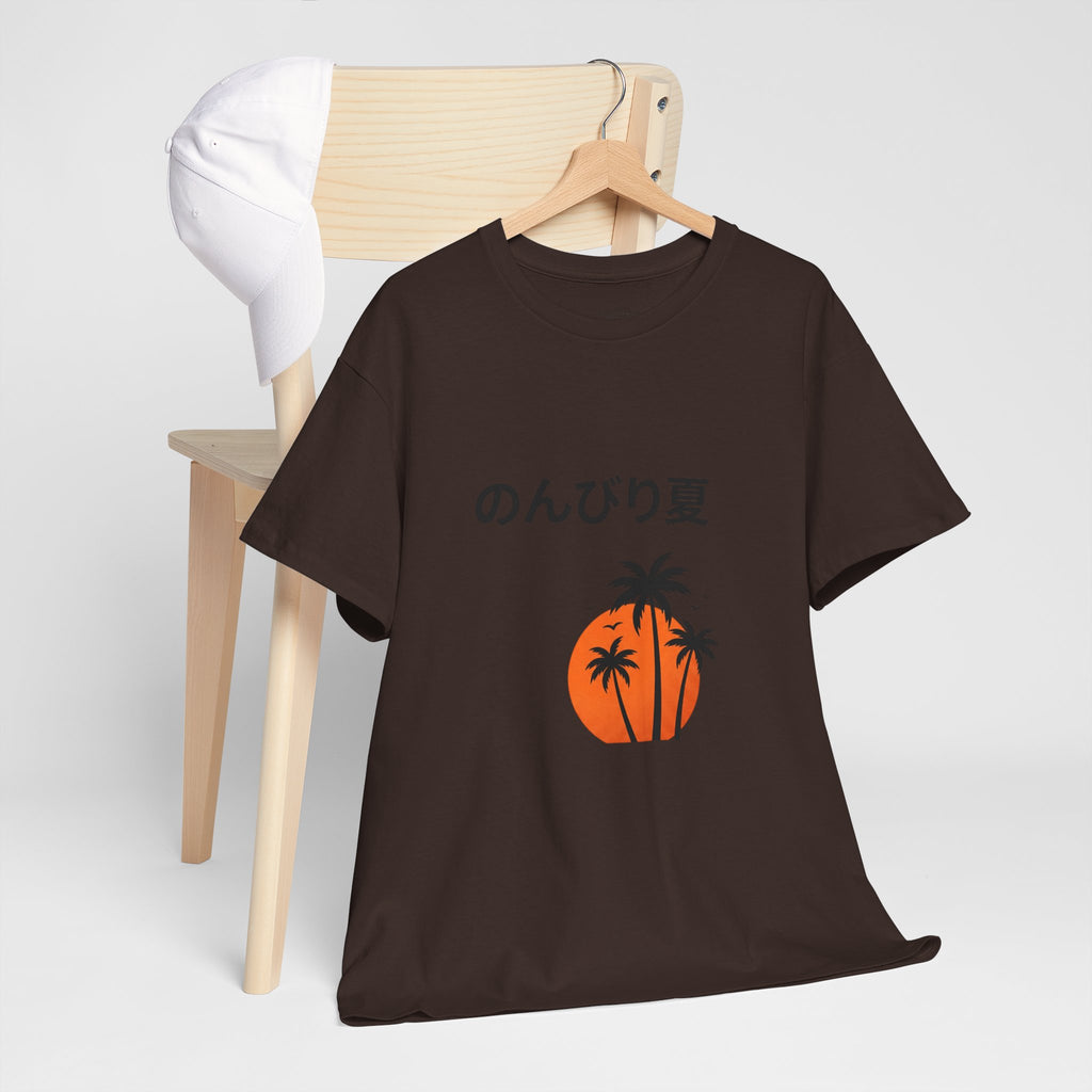Japanese 'のんびり夏' Palm Sunset Tee — Relaxed Summer Vibe T-Shirt