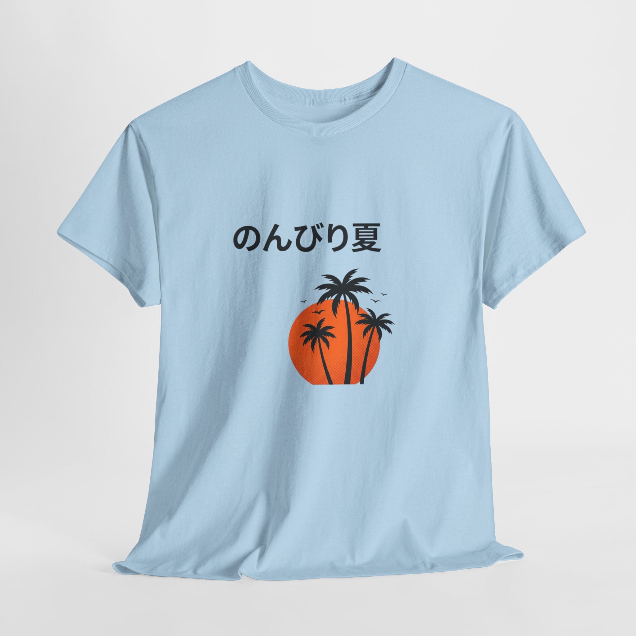 Japanese 'のんびり夏' Palm Sunset Tee — Relaxed Summer Vibe T-Shirt