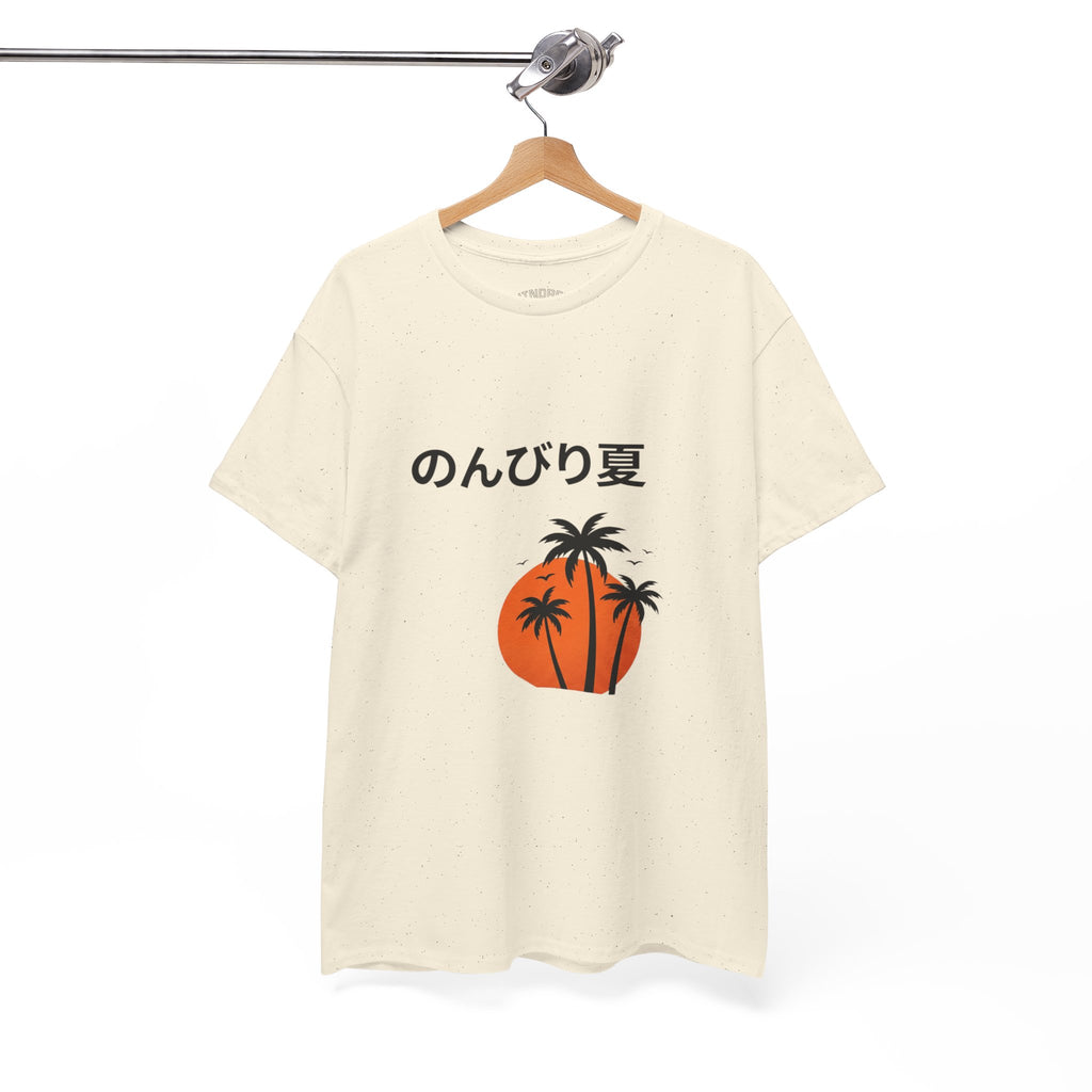 Japanese 'のんびり夏' Palm Sunset Tee — Relaxed Summer Vibe T-Shirt