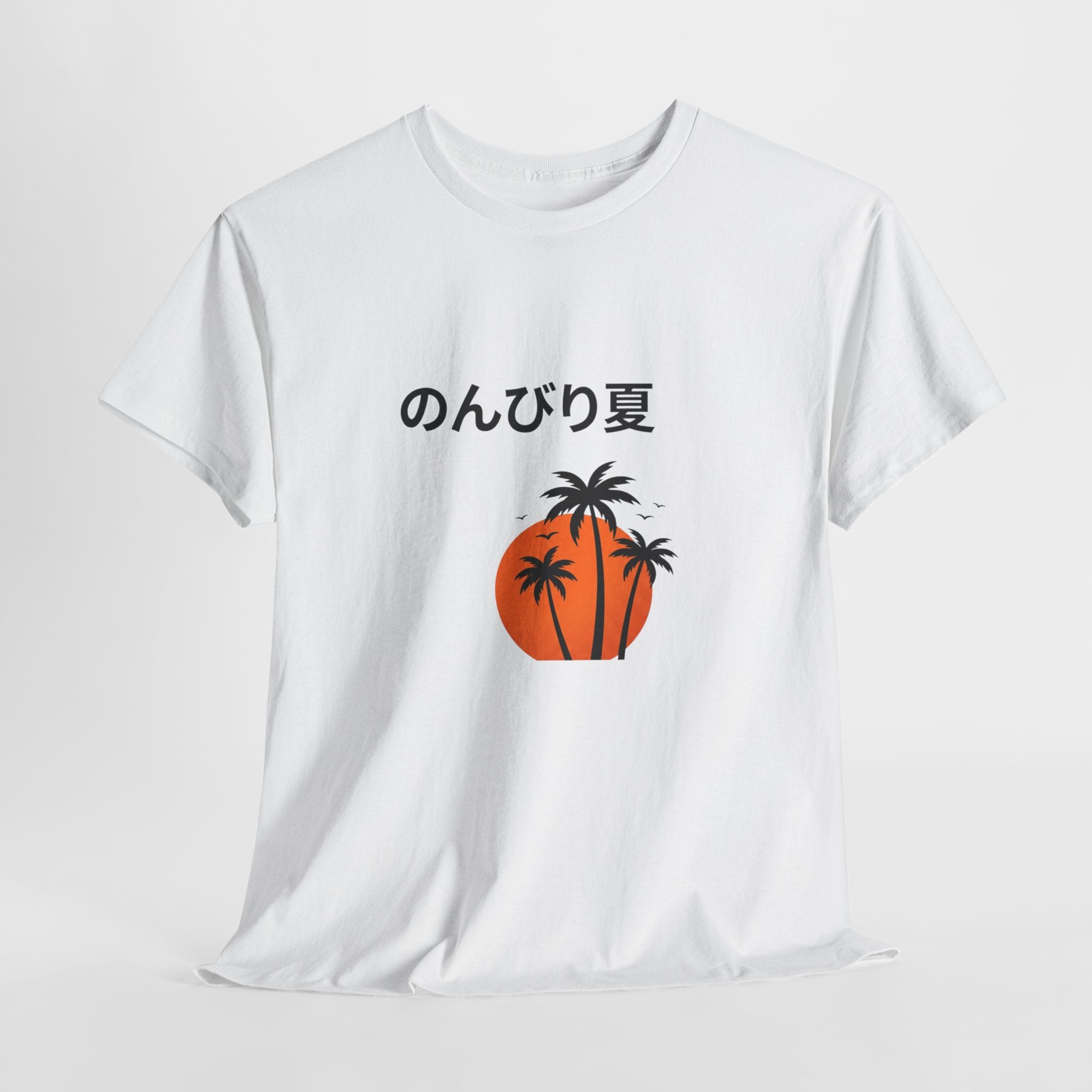 Japanese 'のんびり夏' Palm Sunset Tee — Relaxed Summer Vibe T-Shirt