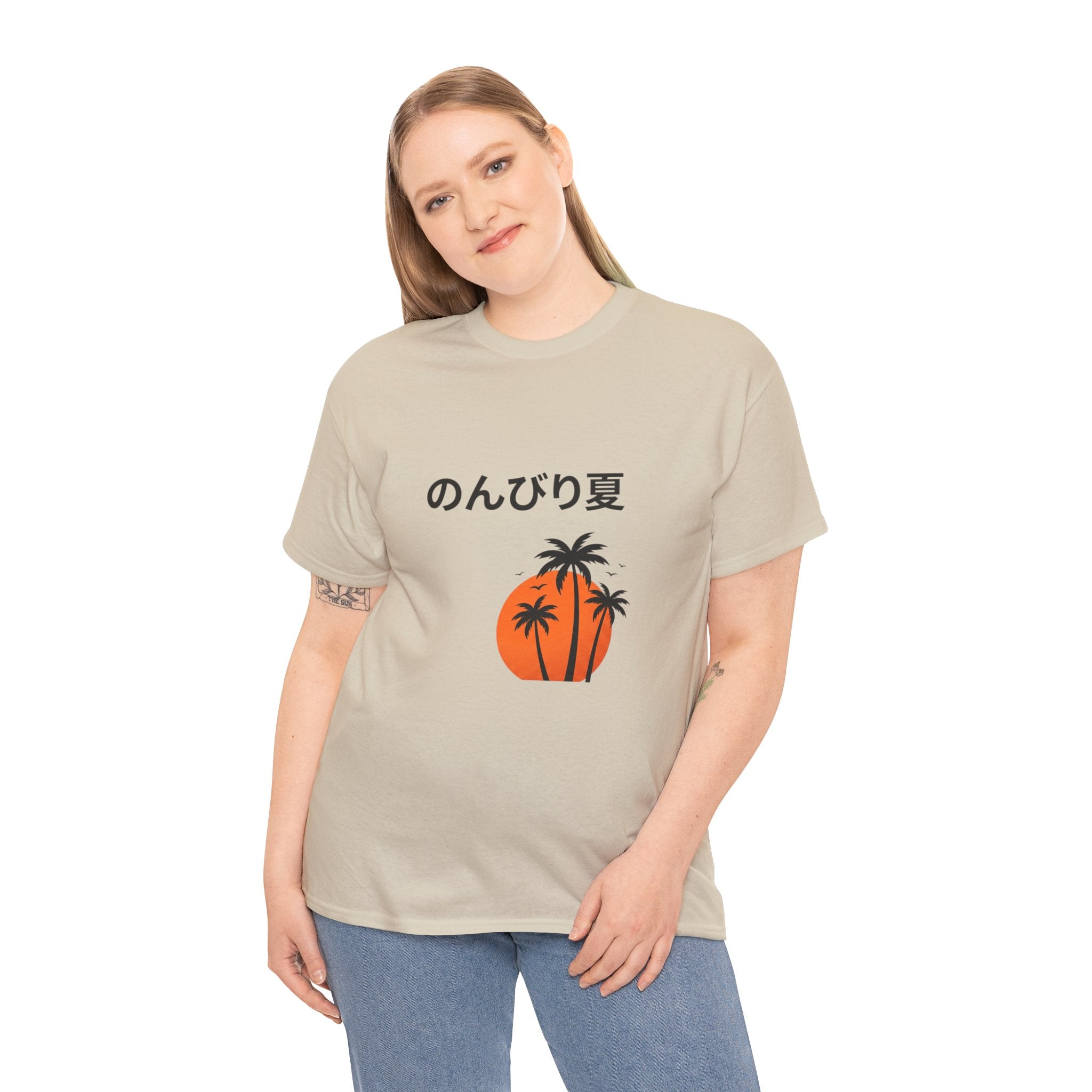 Japanese 'のんびり夏' Palm Sunset Tee — Relaxed Summer Vibe T-Shirt