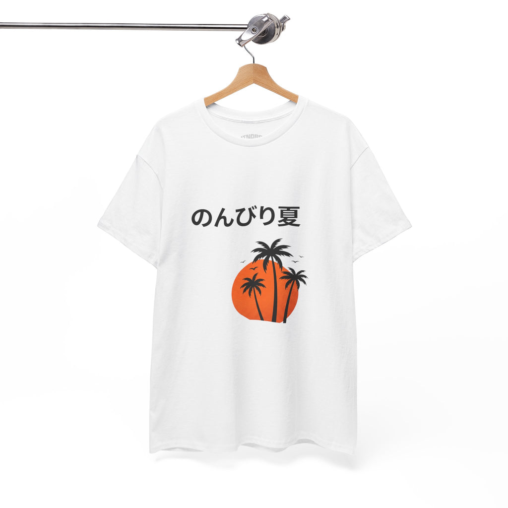 Japanese 'のんびり夏' Palm Sunset Tee — Relaxed Summer Vibe T-Shirt