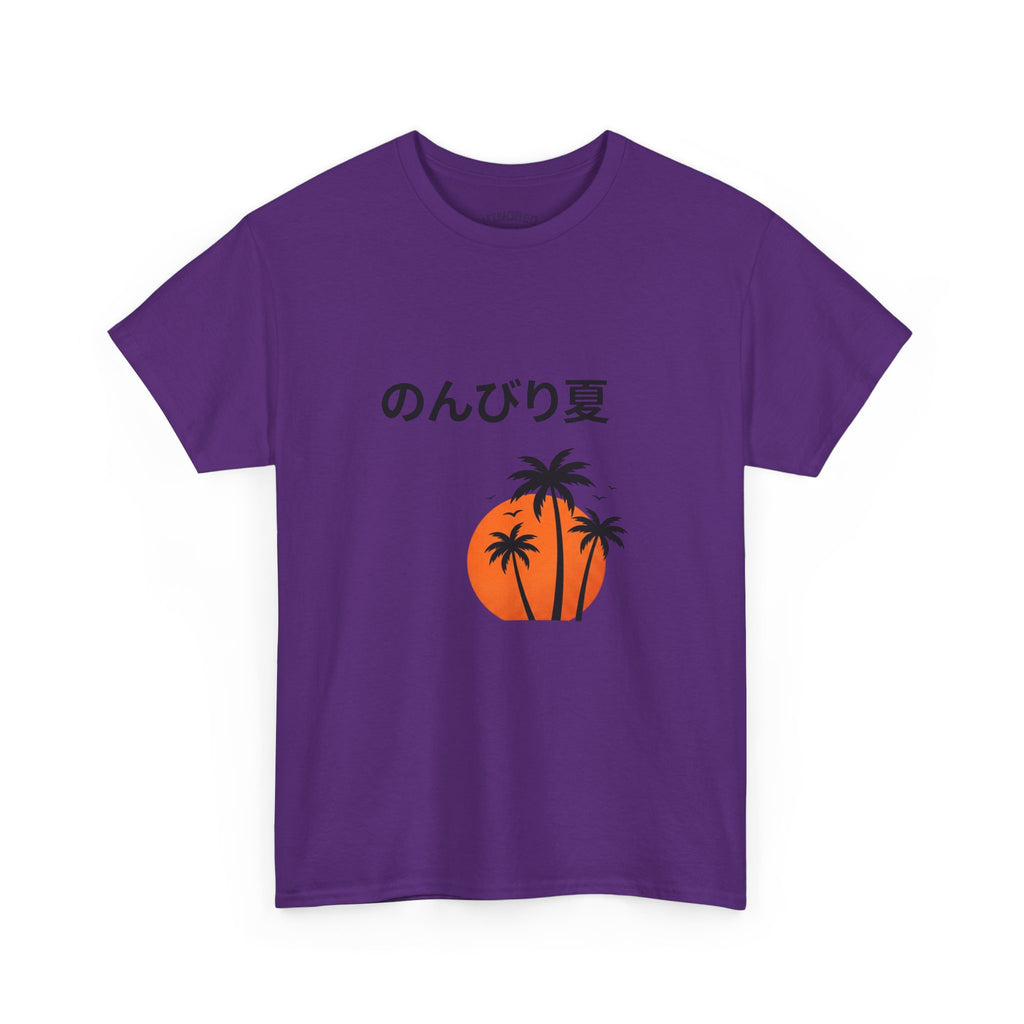 Japanese 'のんびり夏' Palm Sunset Tee — Relaxed Summer Vibe T-Shirt