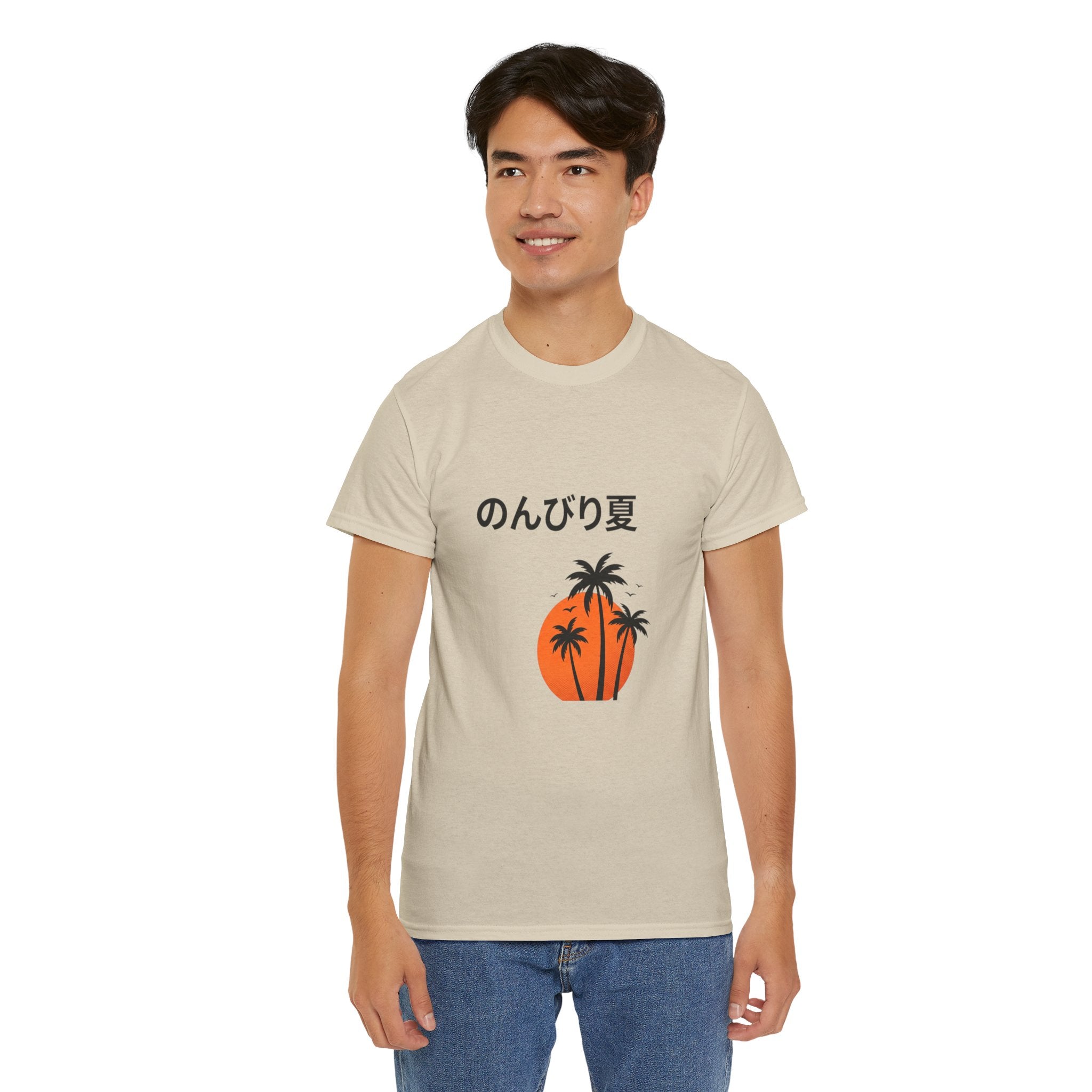 Japanese 'のんびり夏' Palm Sunset Tee — Relaxed Summer Vibe T-Shirt