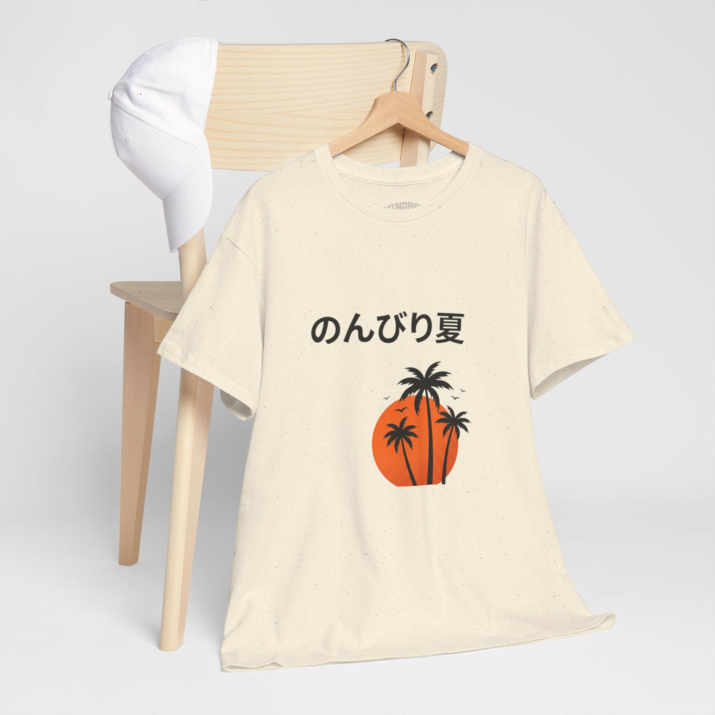Japanese 'のんびり夏' Palm Sunset Tee — Relaxed Summer Vibe T-Shirt