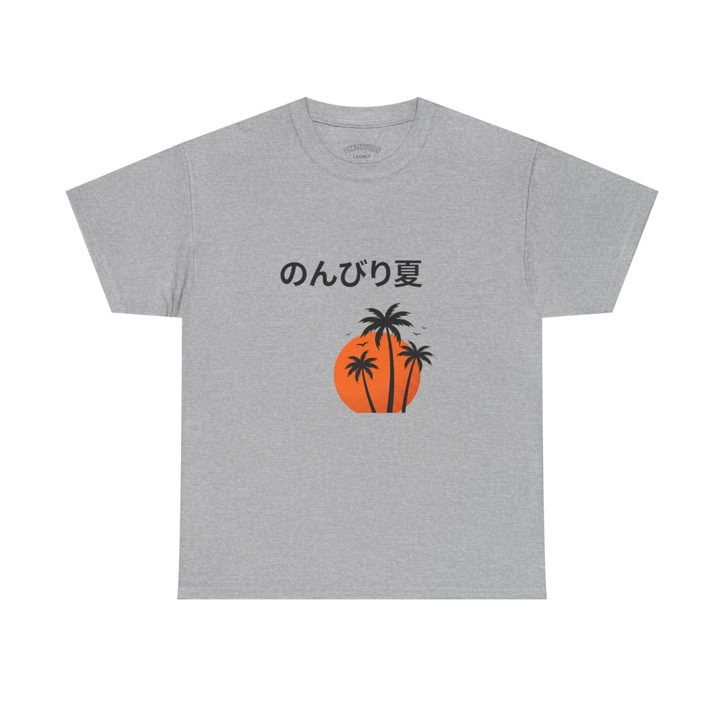 Japanese 'のんびり夏' Palm Sunset Tee — Relaxed Summer Vibe T-Shirt