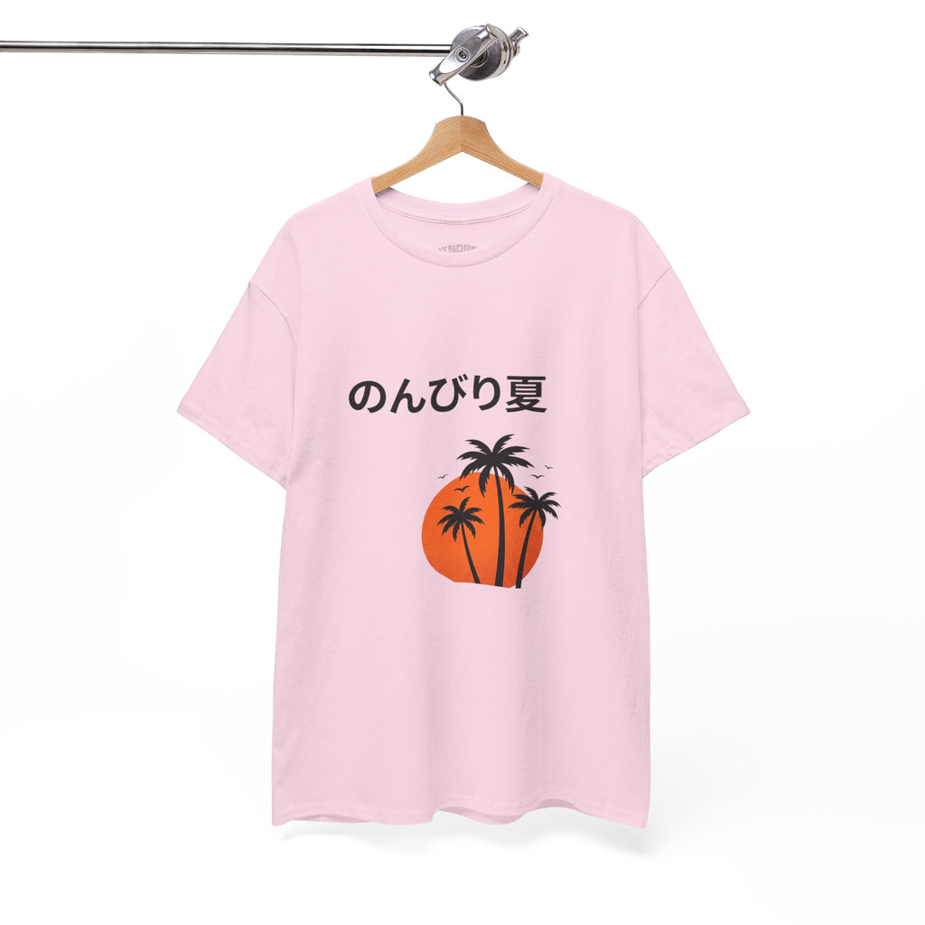 Japanese 'のんびり夏' Palm Sunset Tee — Relaxed Summer Vibe T-Shirt