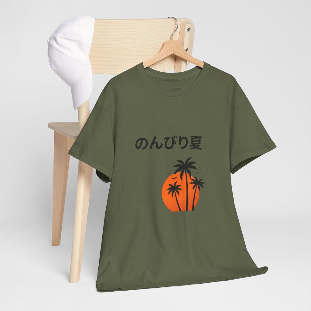 Japanese 'のんびり夏' Palm Sunset Tee — Relaxed Summer Vibe T-Shirt