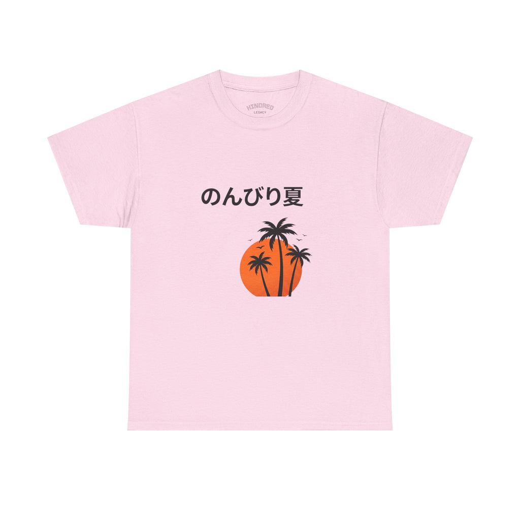 Japanese 'のんびり夏' Palm Sunset Tee — Relaxed Summer Vibe T-Shirt