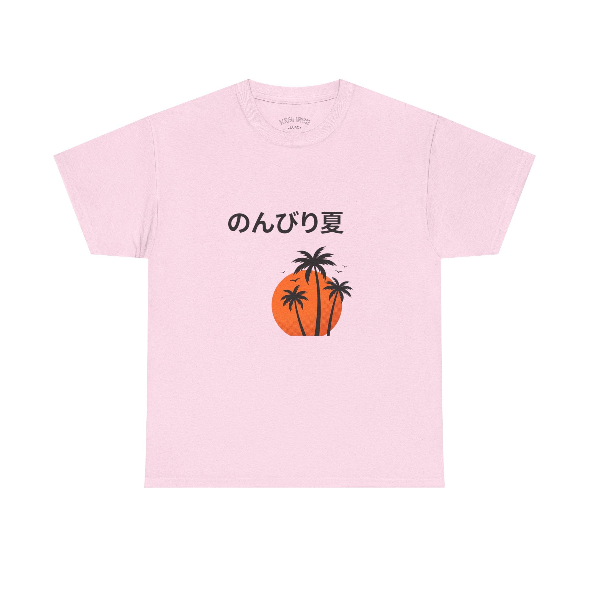 Japanese 'のんびり夏' Palm Sunset Tee — Relaxed Summer Vibe T-Shirt