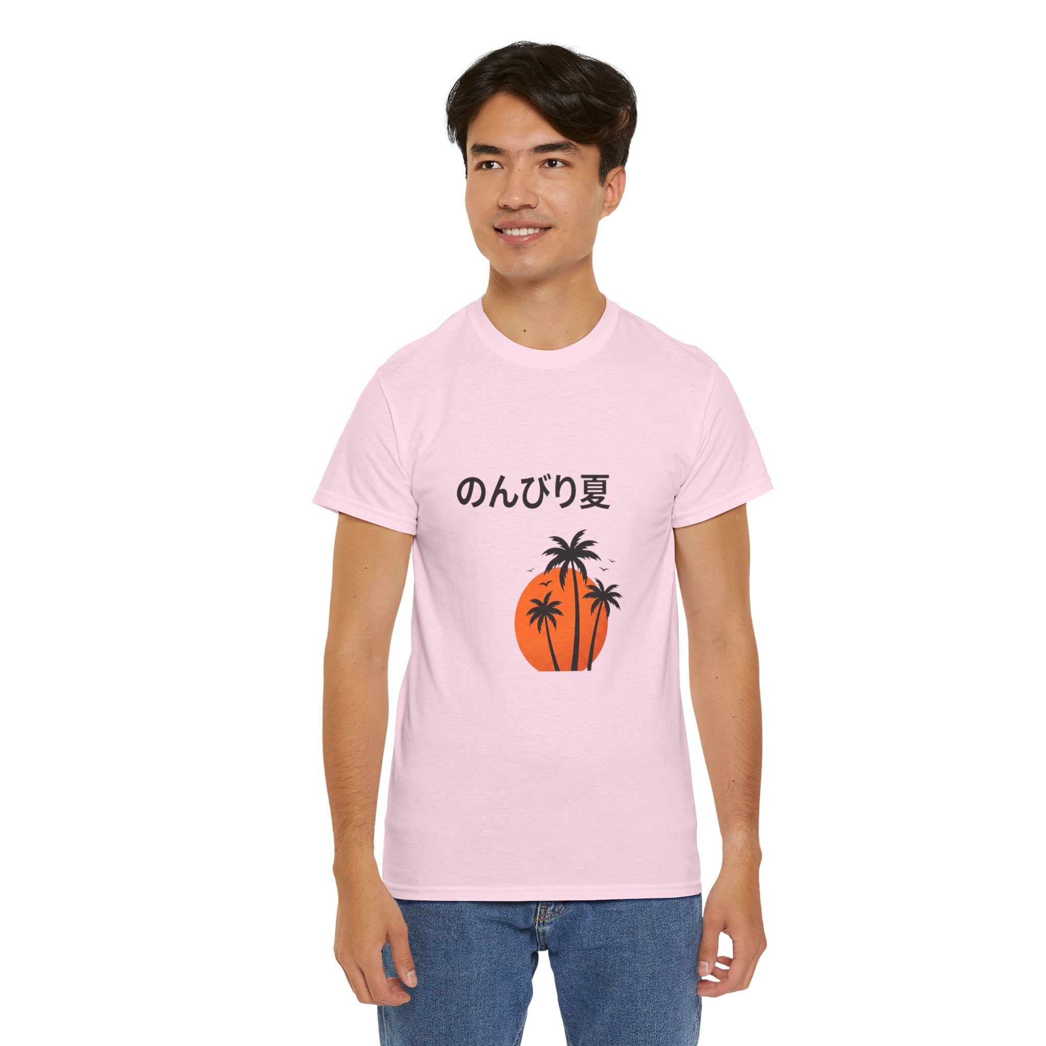 Japanese 'のんびり夏' Palm Sunset Tee — Relaxed Summer Vibe T-Shirt