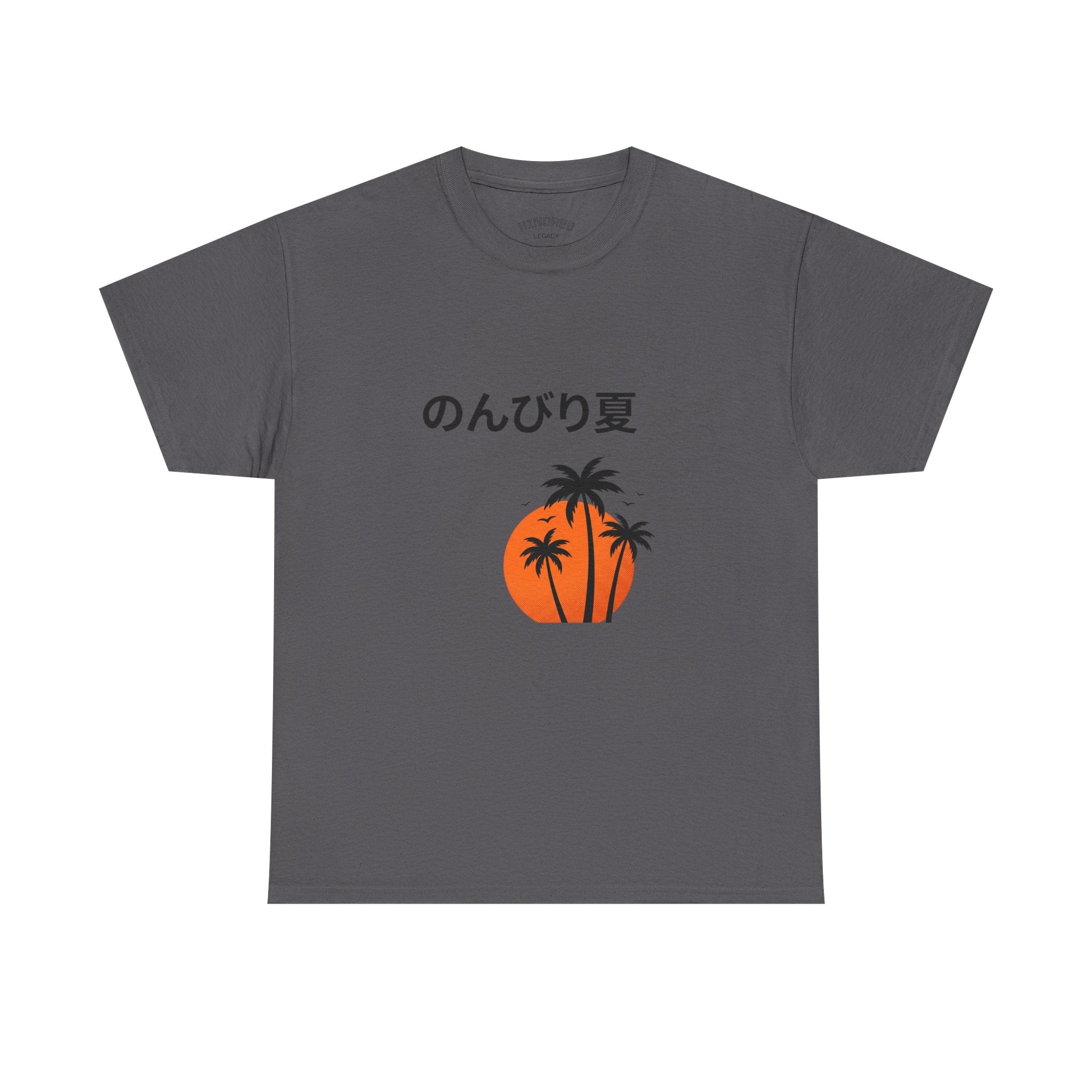 Japanese 'のんびり夏' Palm Sunset Tee — Relaxed Summer Vibe T-Shirt