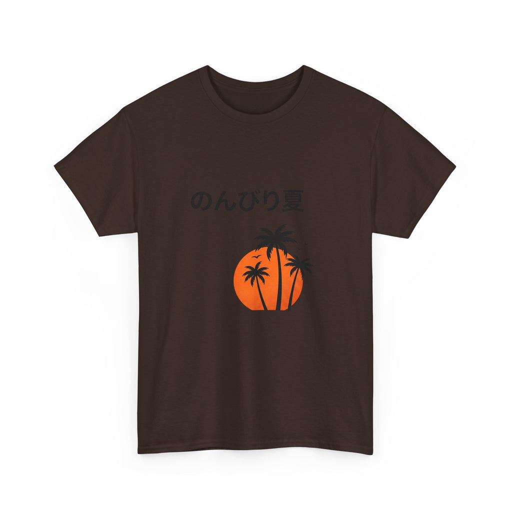 Japanese 'のんびり夏' Palm Sunset Tee — Relaxed Summer Vibe T-Shirt
