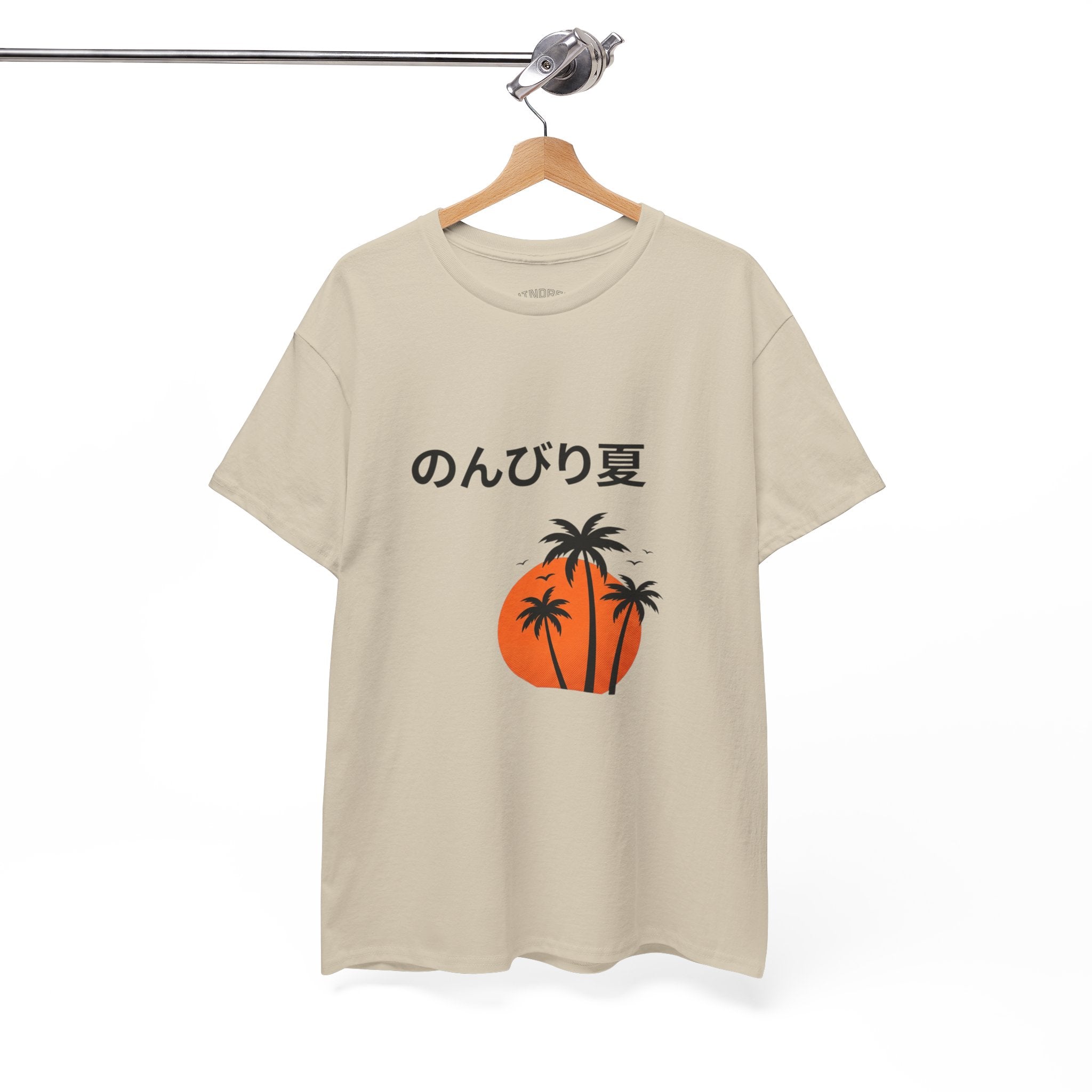 Japanese 'のんびり夏' Palm Sunset Tee — Relaxed Summer Vibe T-Shirt