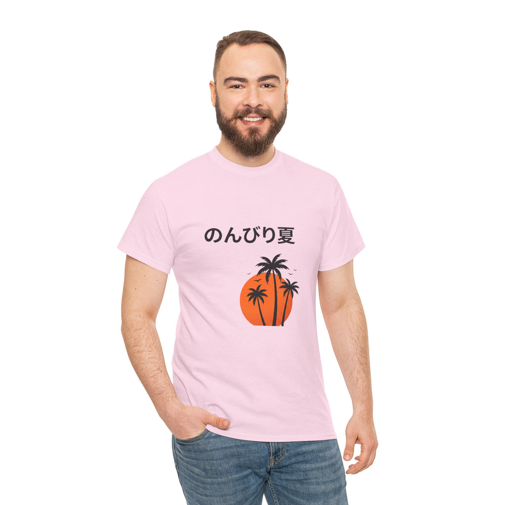 Japanese 'のんびり夏' Palm Sunset Tee — Relaxed Summer Vibe T-Shirt