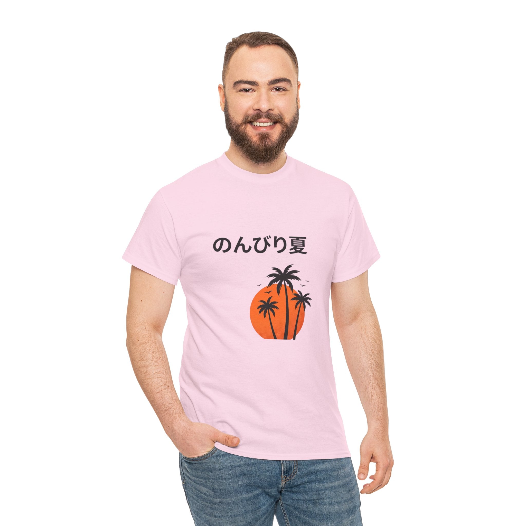 Japanese 'のんびり夏' Palm Sunset Tee — Relaxed Summer Vibe T-Shirt