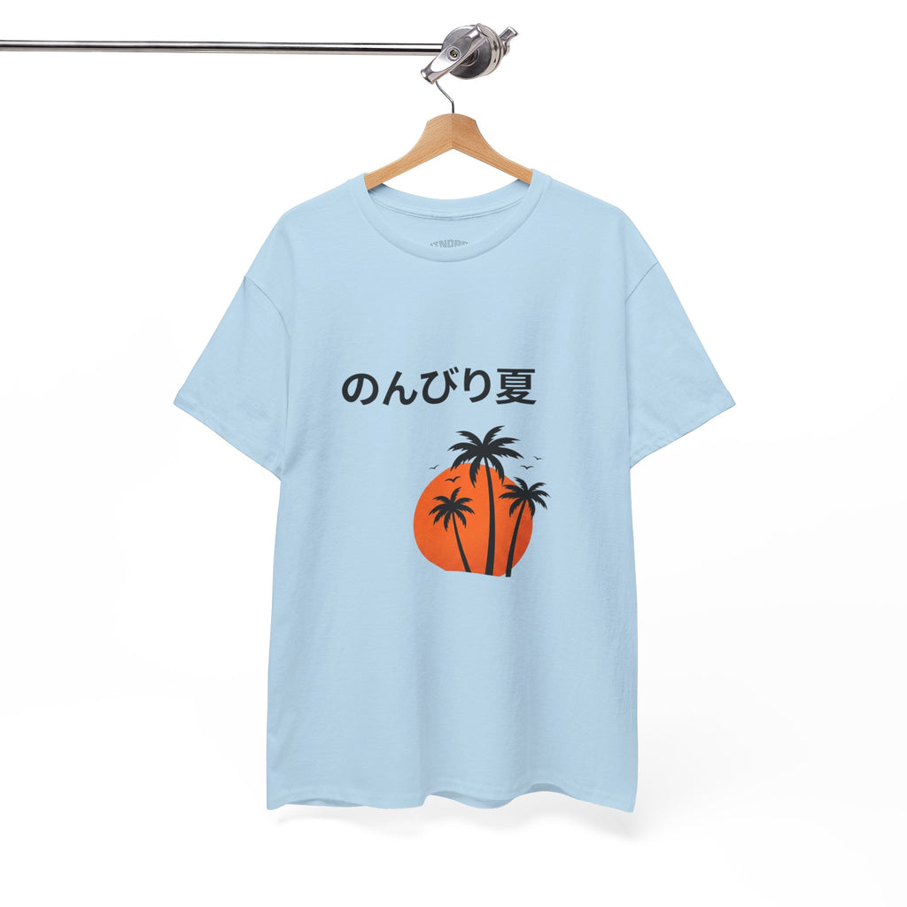 Japanese 'のんびり夏' Palm Sunset Tee — Relaxed Summer Vibe T-Shirt
