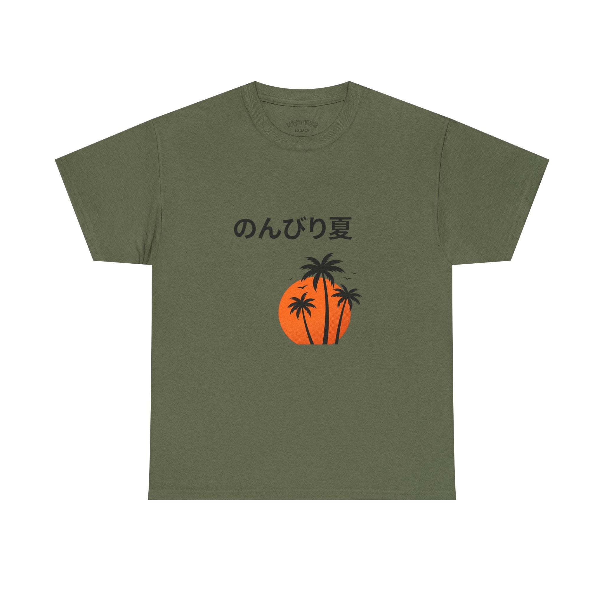 Japanese 'のんびり夏' Palm Sunset Tee — Relaxed Summer Vibe T-Shirt