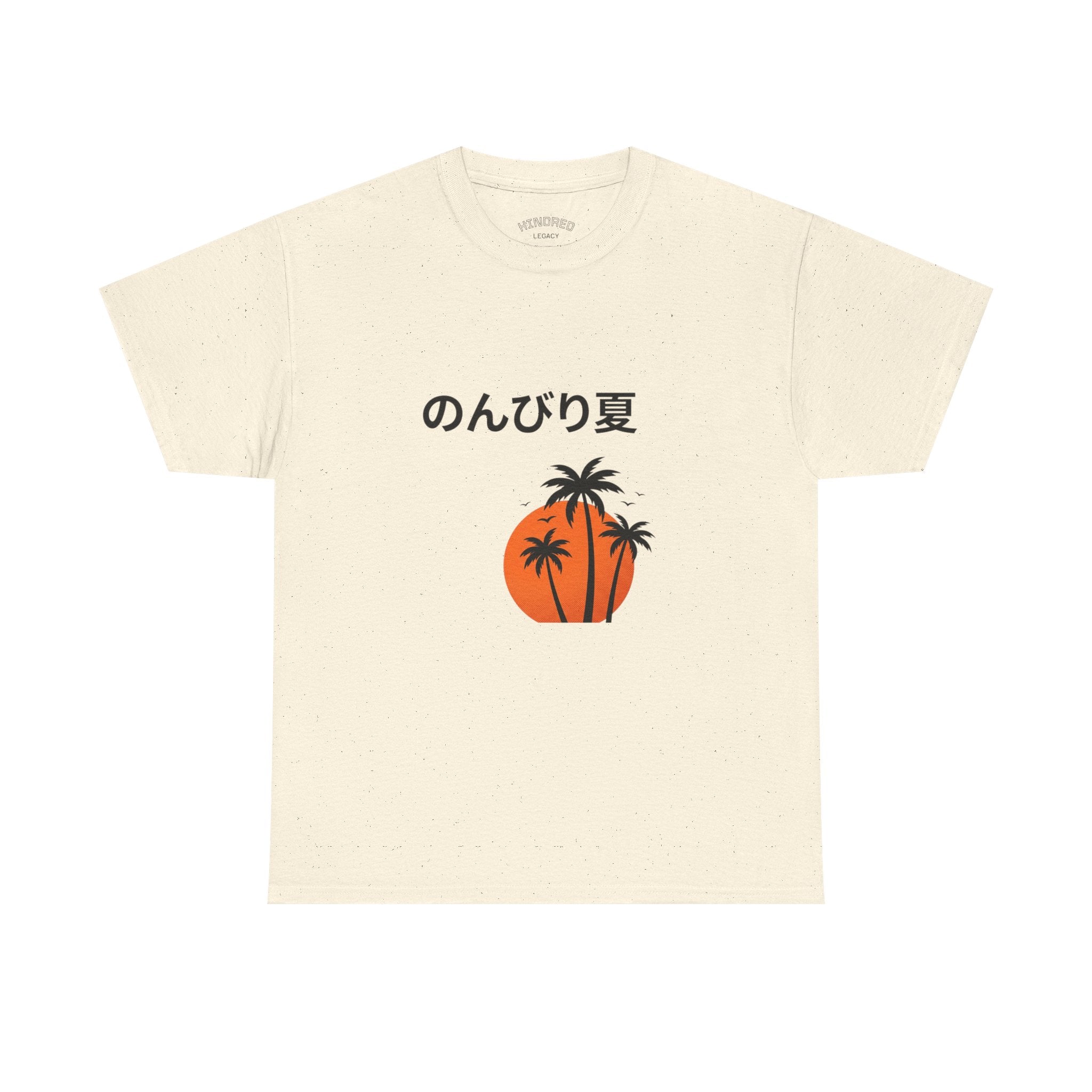 Japanese 'のんびり夏' Palm Sunset Tee — Relaxed Summer Vibe T-Shirt