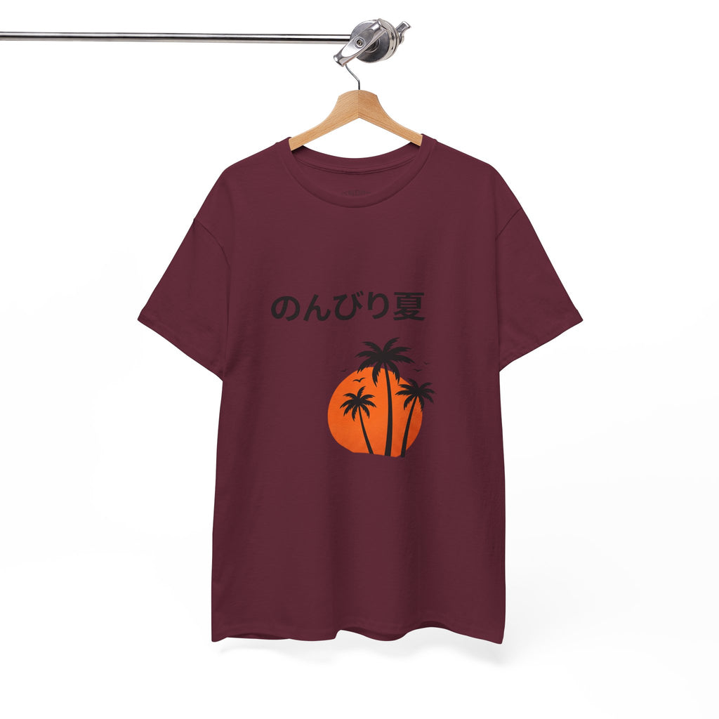 Japanese 'のんびり夏' Palm Sunset Tee — Relaxed Summer Vibe T-Shirt