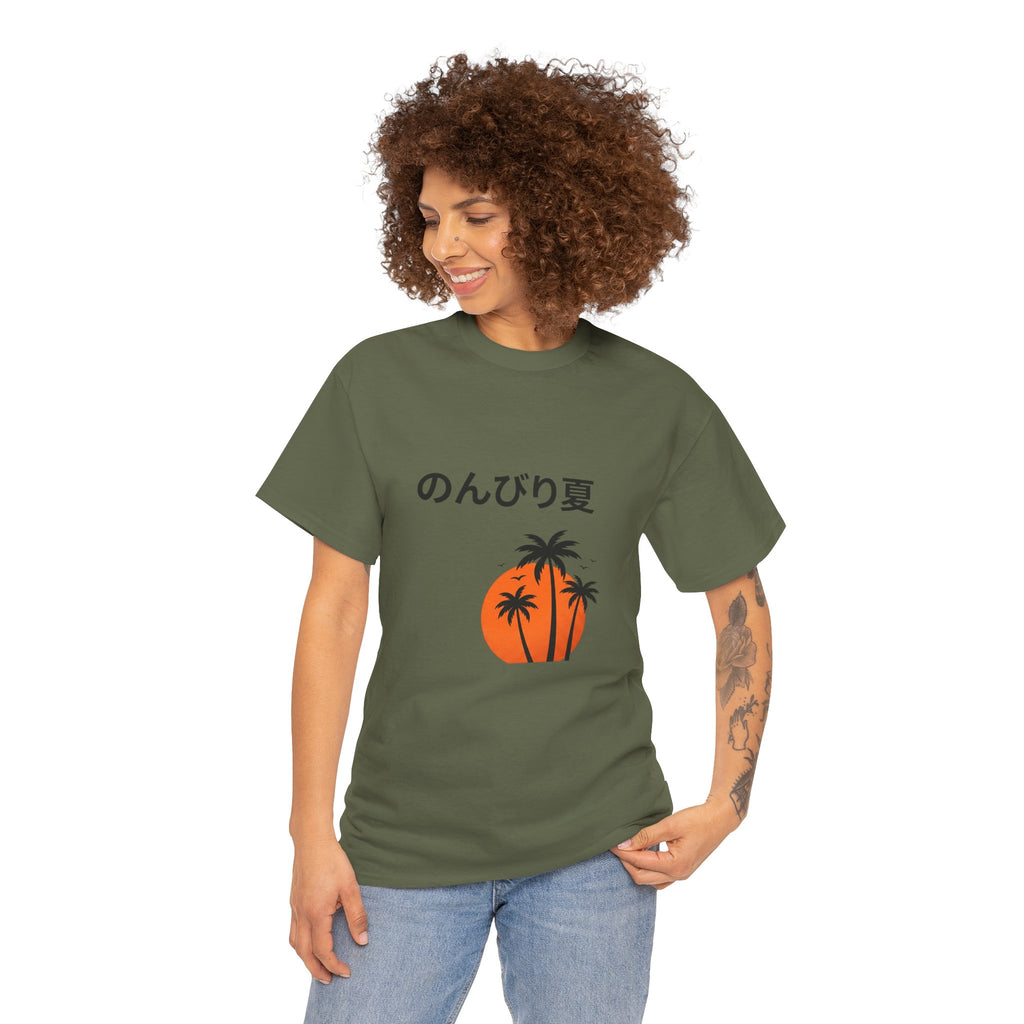 Japanese 'のんびり夏' Palm Sunset Tee — Relaxed Summer Vibe T-Shirt