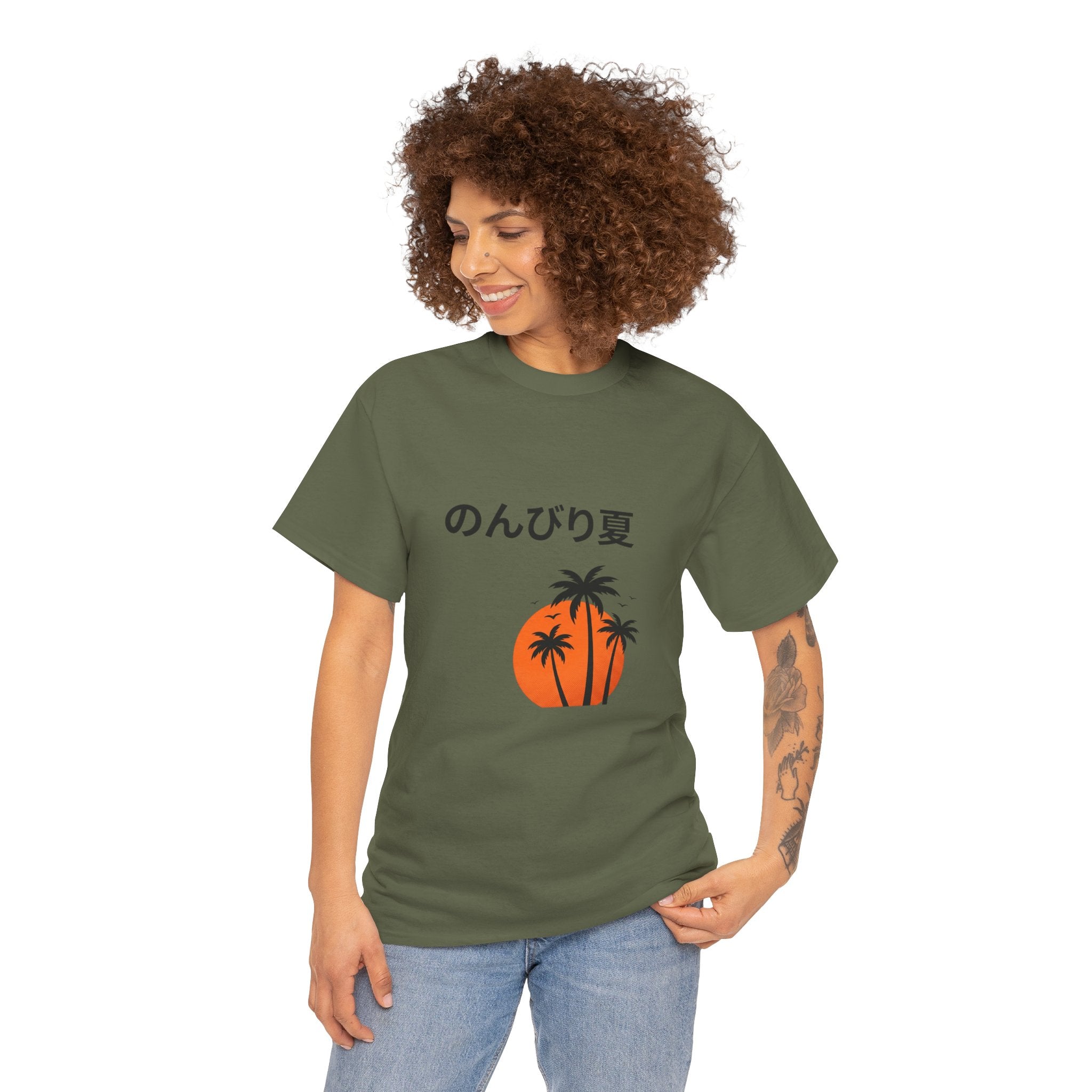 Japanese 'のんびり夏' Palm Sunset Tee — Relaxed Summer Vibe T-Shirt