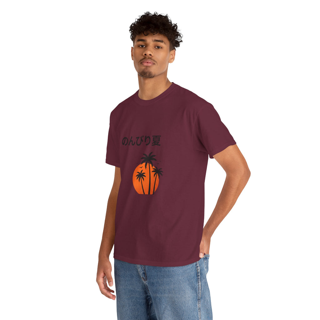 Japanese 'のんびり夏' Palm Sunset Tee — Relaxed Summer Vibe T-Shirt
