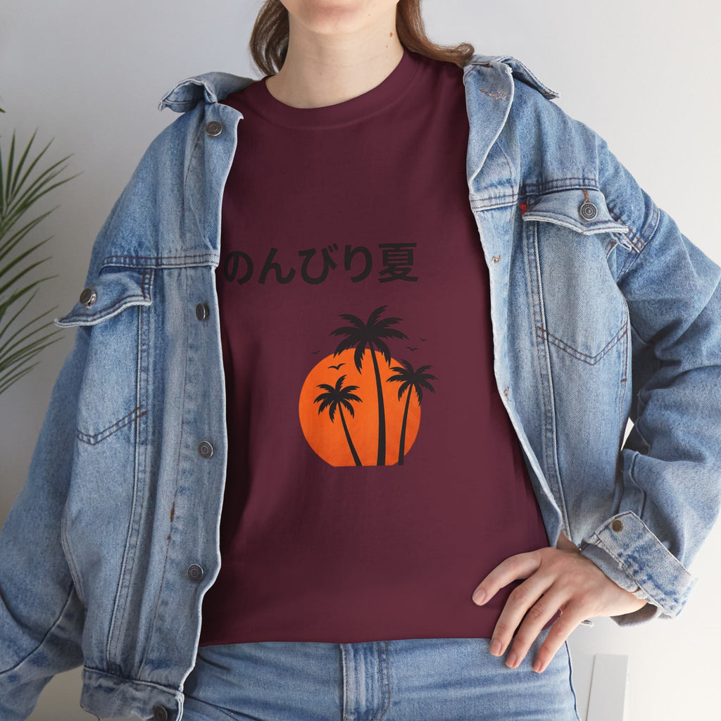 Japanese 'のんびり夏' Palm Sunset Tee — Relaxed Summer Vibe T-Shirt