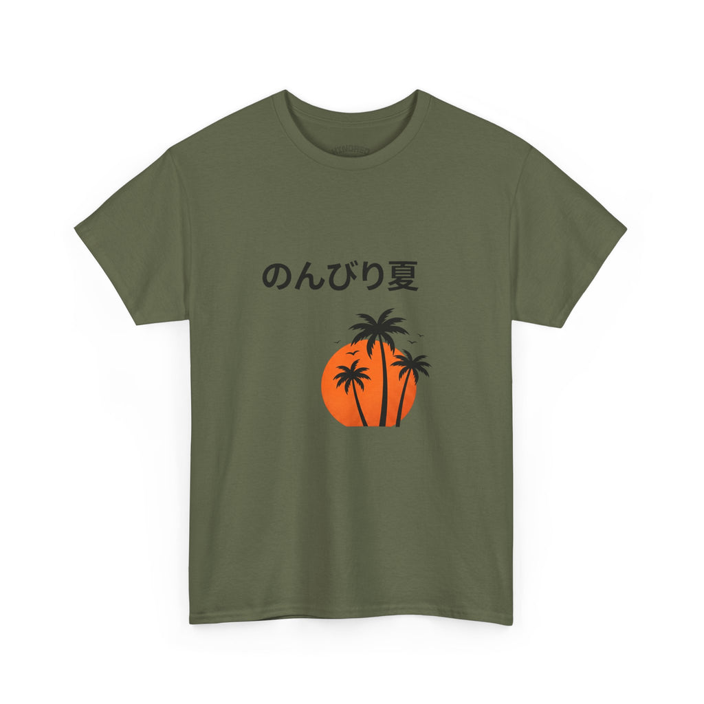 Japanese 'のんびり夏' Palm Sunset Tee — Relaxed Summer Vibe T-Shirt